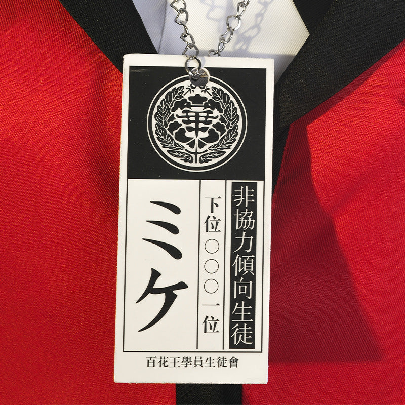 Kakegurui Yumeko Jabami Uniform Costume Halloween Cosplay Dress Outfit