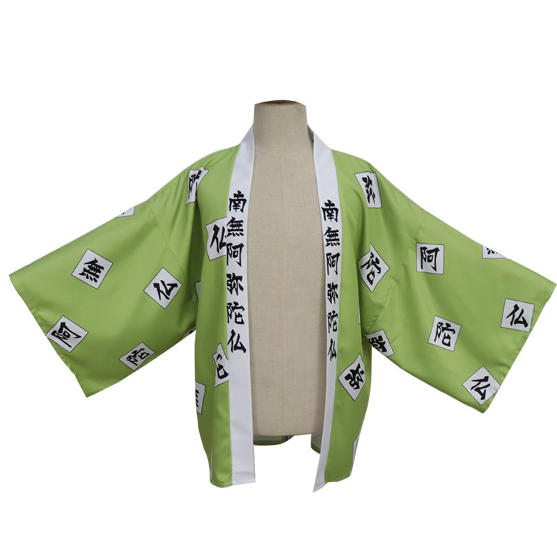 Anime Gyomei Himejima Cospaly Kimono Cape Cosplay Robe