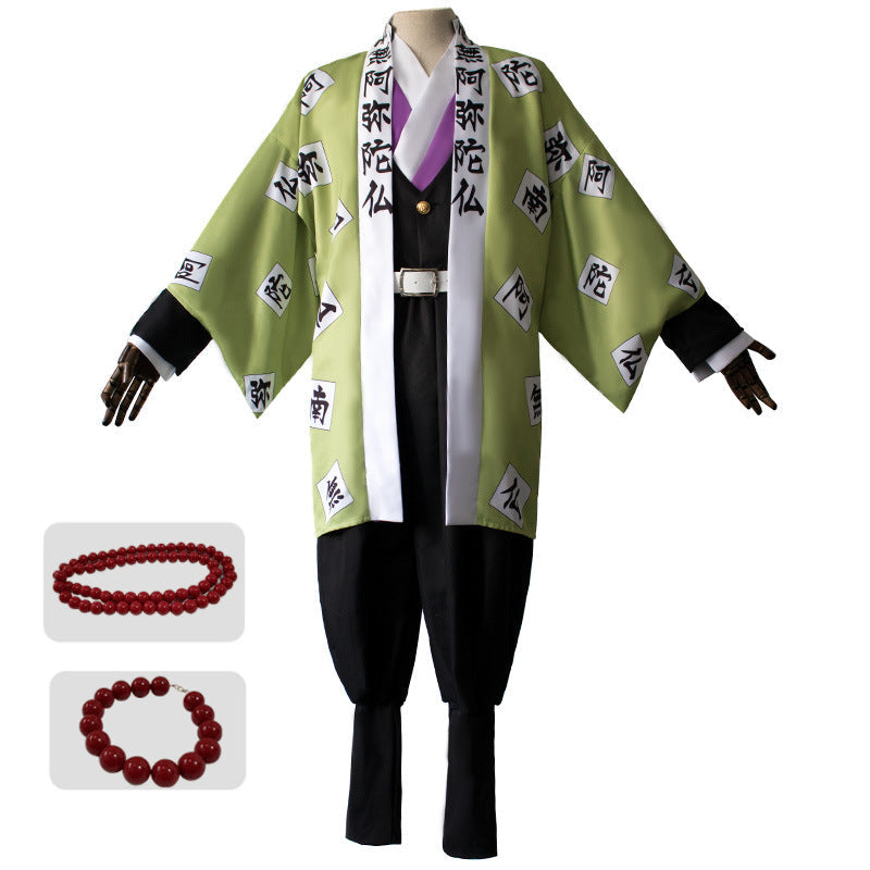 Anime Gyomei Himejima Cosplay Costume Full Set With Necklace and Bracelets
