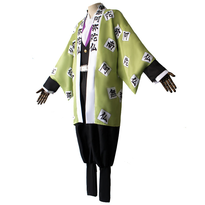 Anime Gyomei Himejima Cosplay Costume Full Set With Necklace and Bracelets