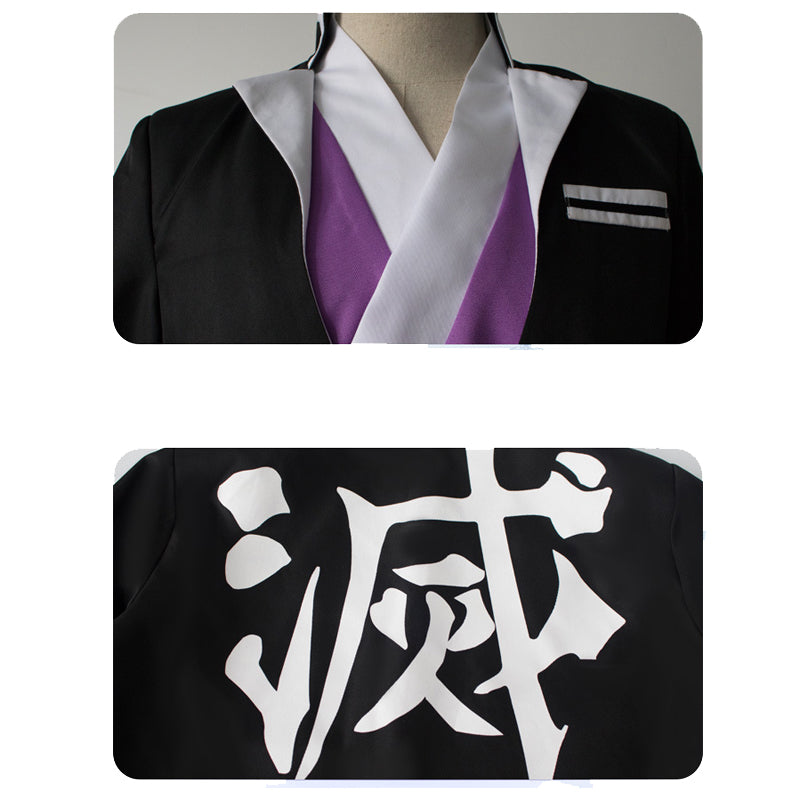 Anime Gyomei Himejima Cosplay Costume Full Set With Necklace and Bracelets