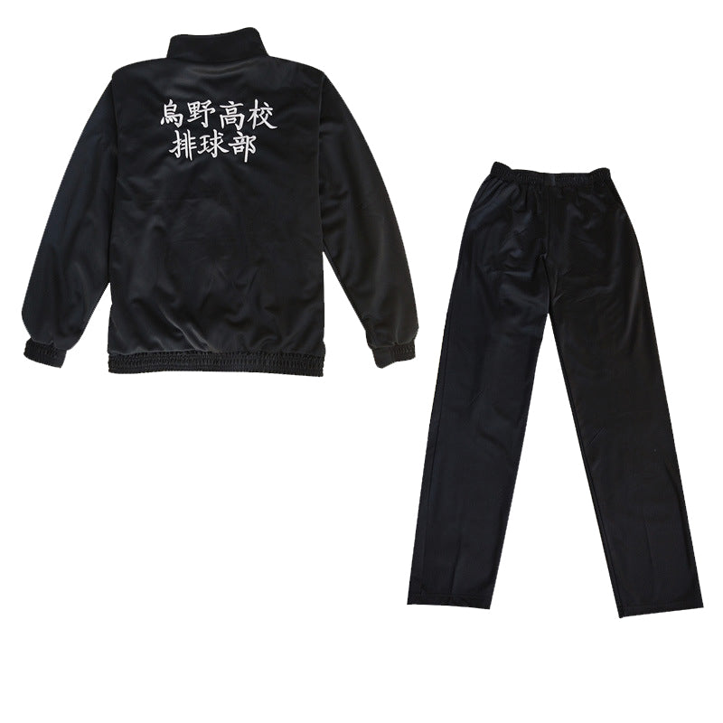 Karasuno High Black Uniform Cosplay Costume Black Jacket and Pants Set