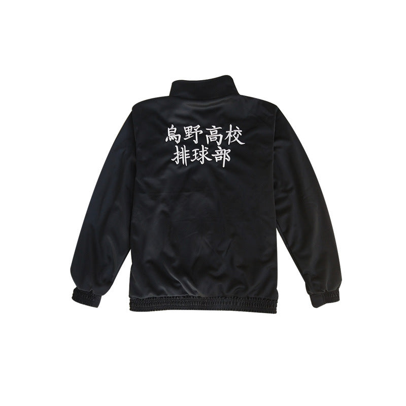 Karasuno High Black Uniform Cosplay Costume Black Jacket and Pants Set