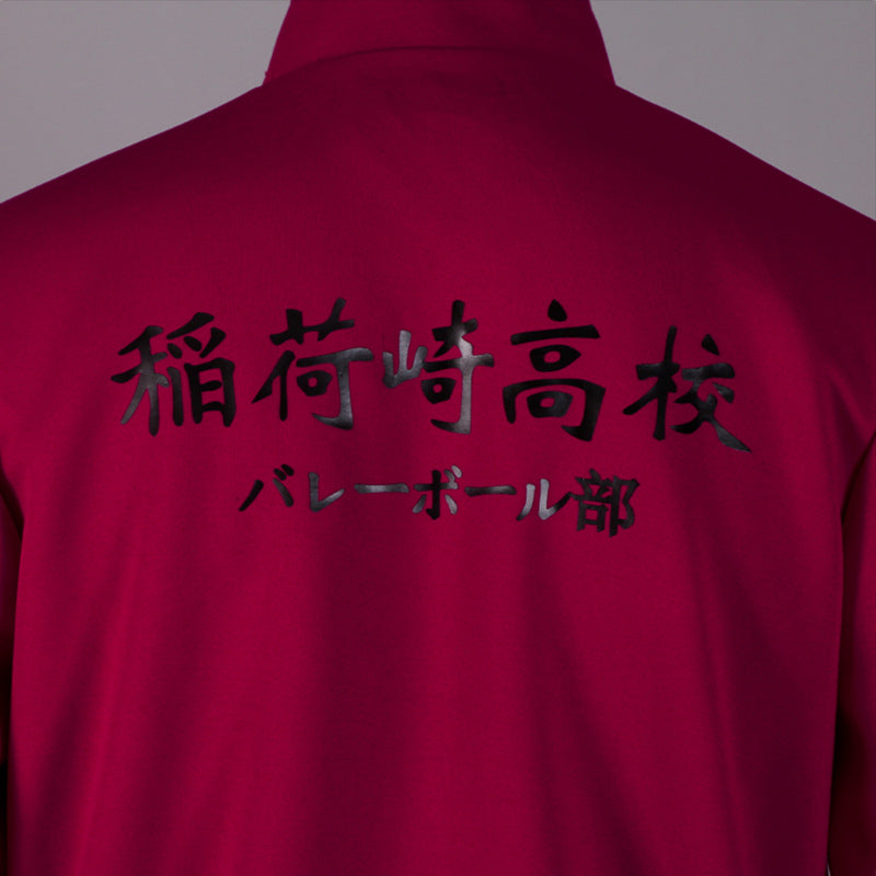 Inarizaki High Uniform Costume Sportswear Halloween Cosplay Outfit Jacket and Pants