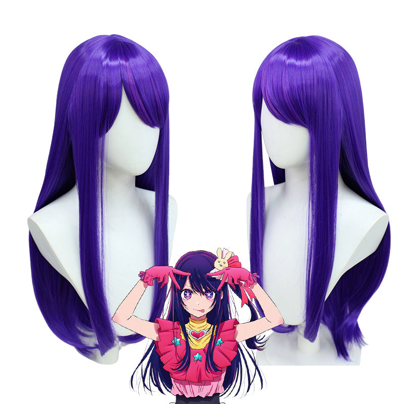 Anime Oshi no Ko Ai Hoshino Costume With Wigs Set Halloween Carnival Cosplay Outfit