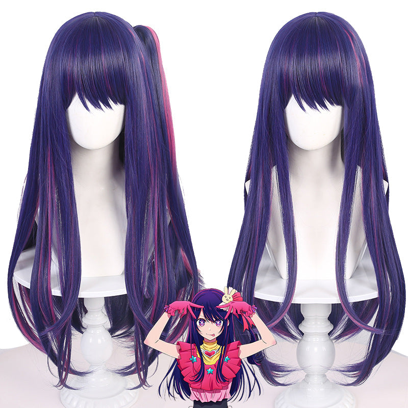 Anime Oshi no Ko Ai Hoshino Costume Wigs Purple Long Wigs