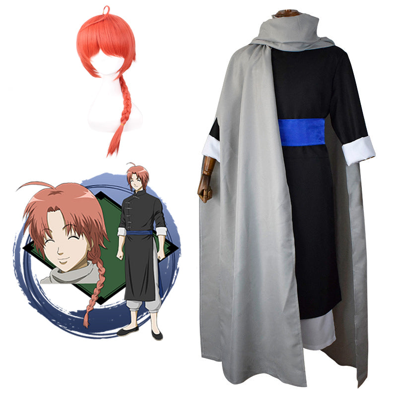 Anime Silver Soul/Gintama Kamui Kimono Costume With Wigs Set Halloween Cosplay Costume Set