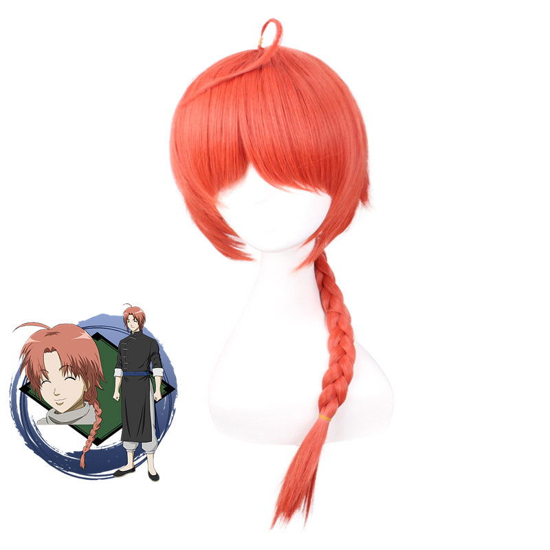 Anime Silver Soul/Gintama Kamui Cosplay Wigs Orange Costume Accessories