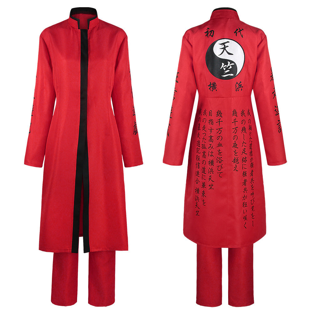 Kurokawa Izana Cosplay Costume Full Set
