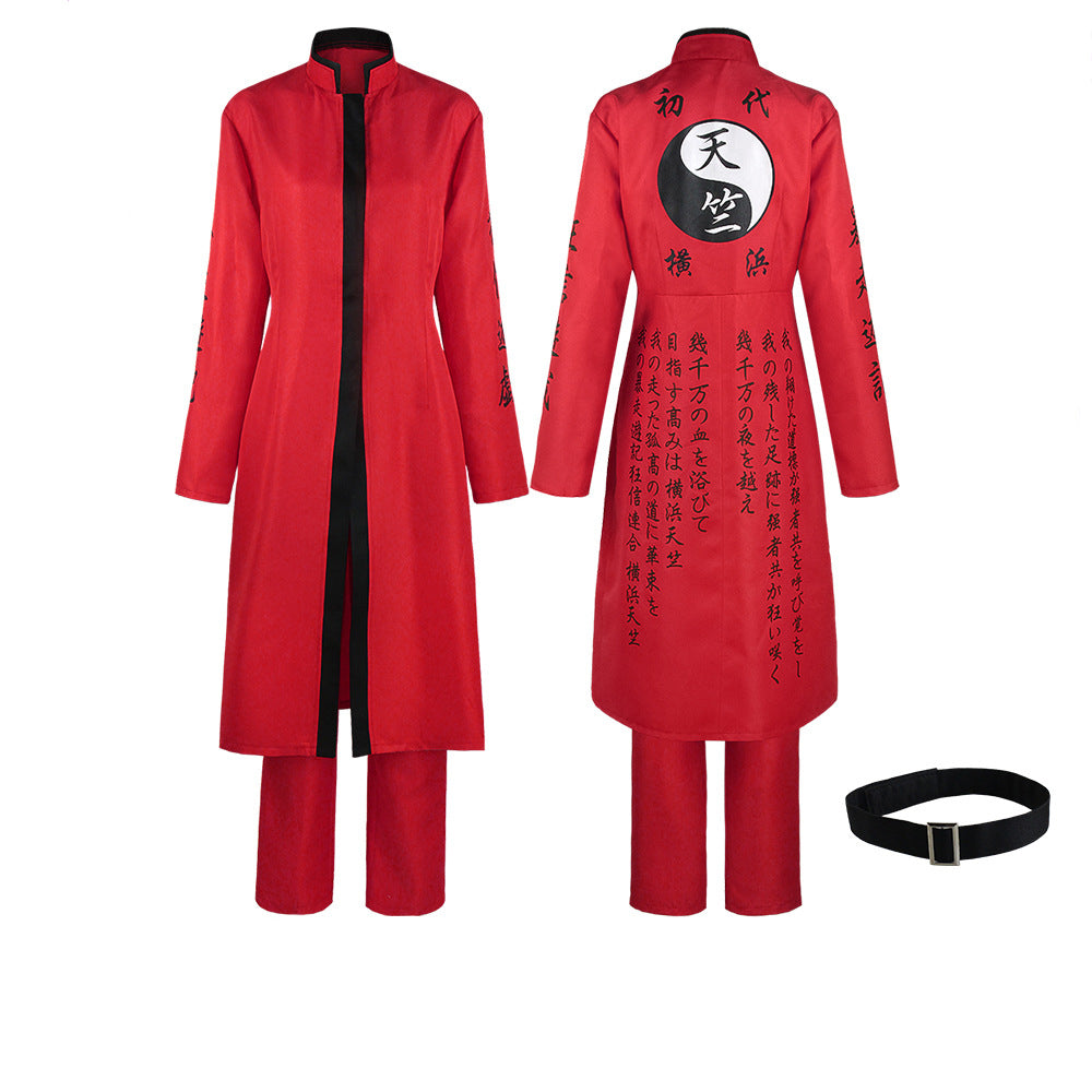 Kurokawa Izana Cosplay Costume Full Set