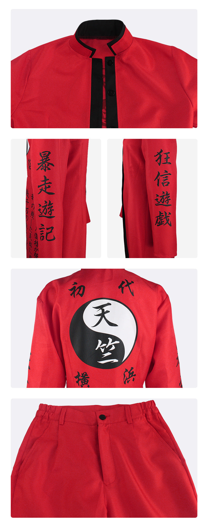 Kurokawa Izana Whole Set Cosplay Costume With Wigs