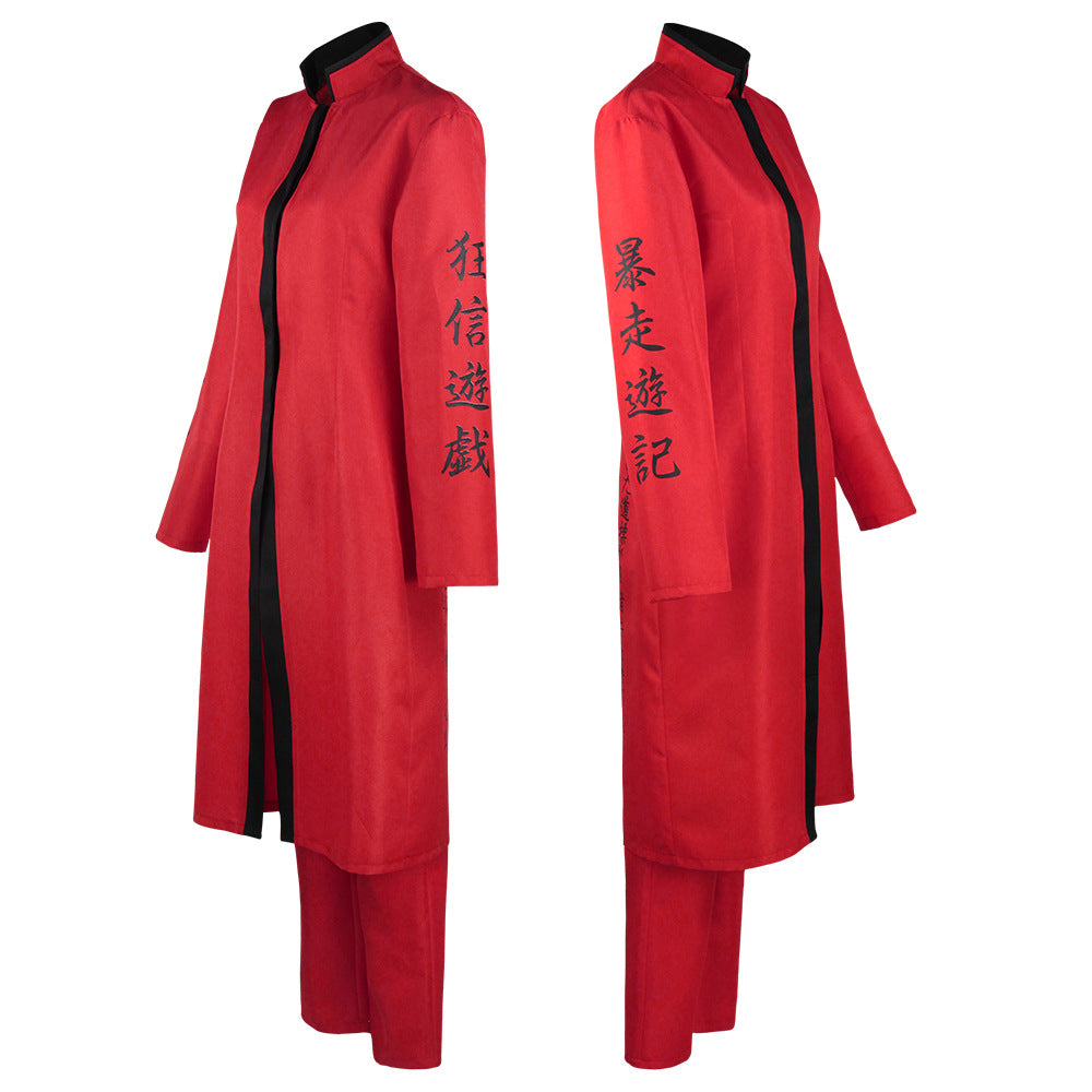 Kurokawa Izana Cosplay Costume Full Set