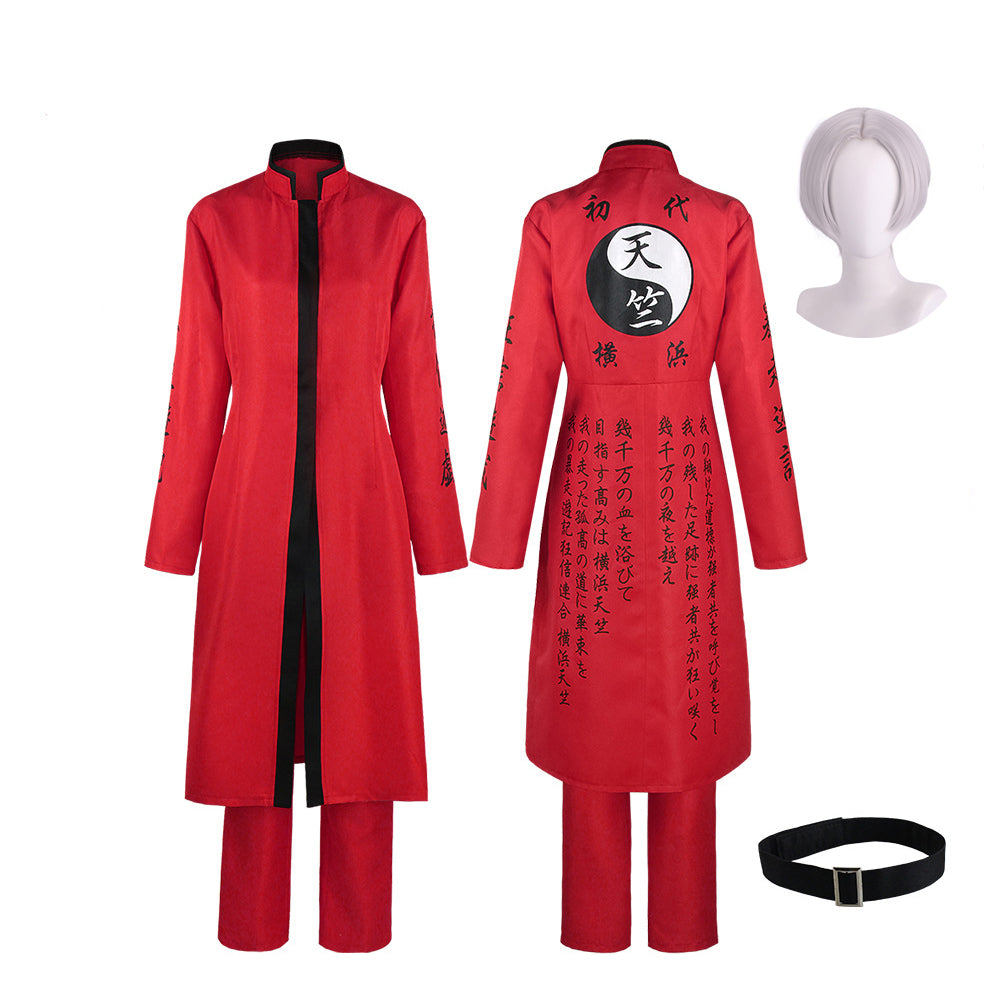 Kurokawa Izana Whole Set Cosplay Costume With Wigs