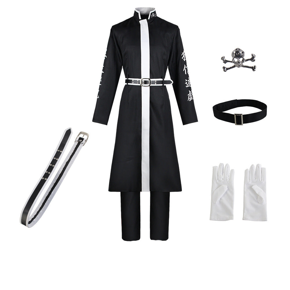 Rindo Haitani Cosplay Costume Uniform Halloween Party Cosplay Outfit