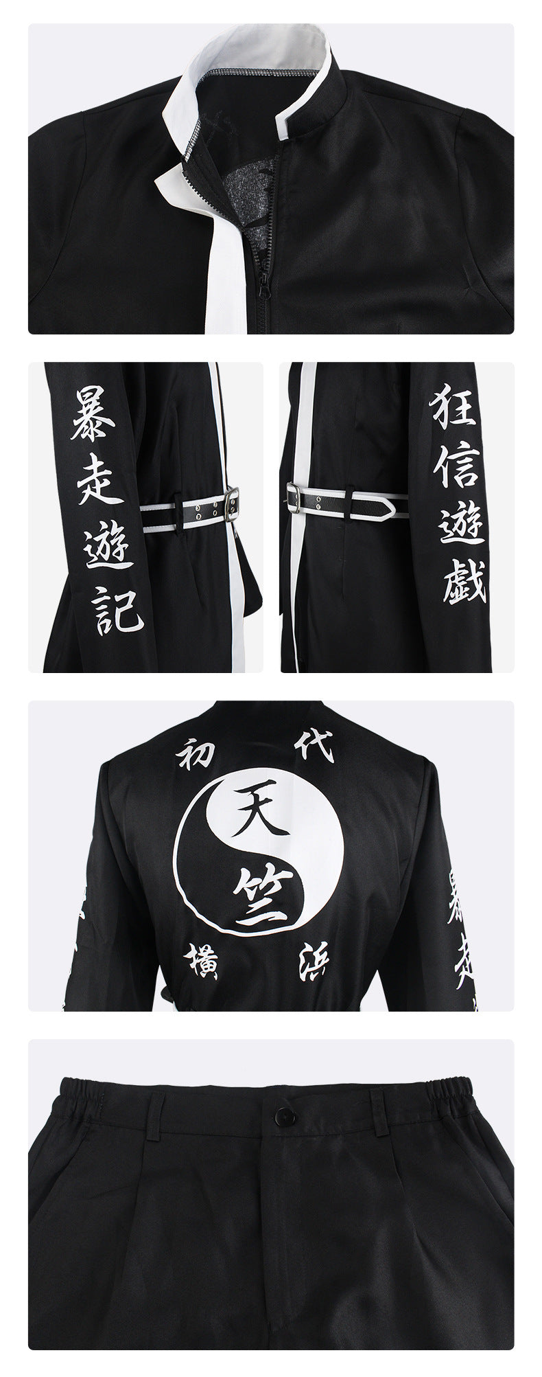 Rindo Haitani Uniform Costume+Wigs Whole Set Cosplay Costume Halloween Party Cosplay Outfit