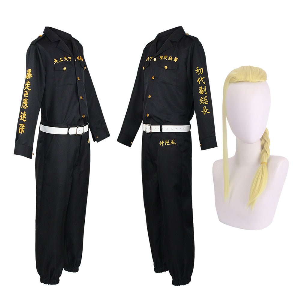 Ken Ryuguji Uniform Costume Draken Vice-Leader Cosplay Costume With Wigs Cosplay Suit Set