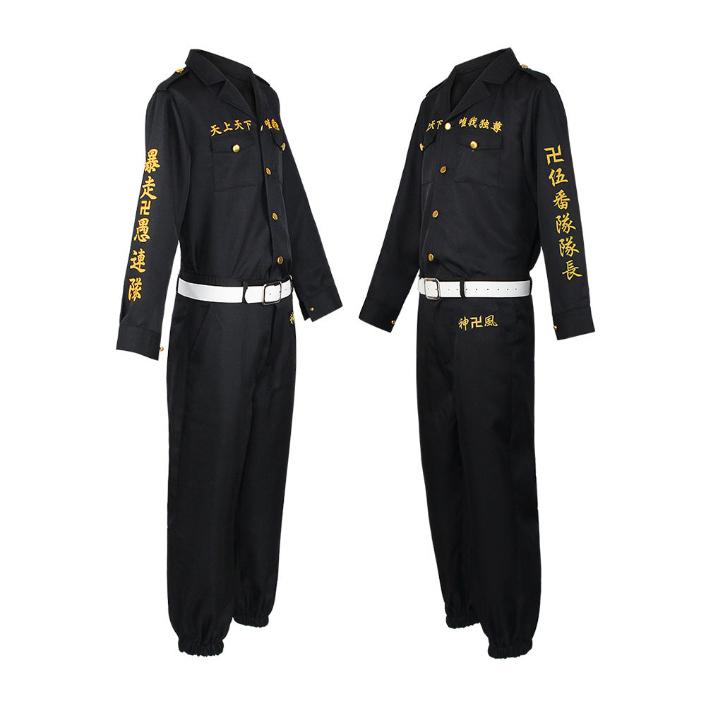 Tokyo Manji Gang Division Captains Cosplay Costume Uniform