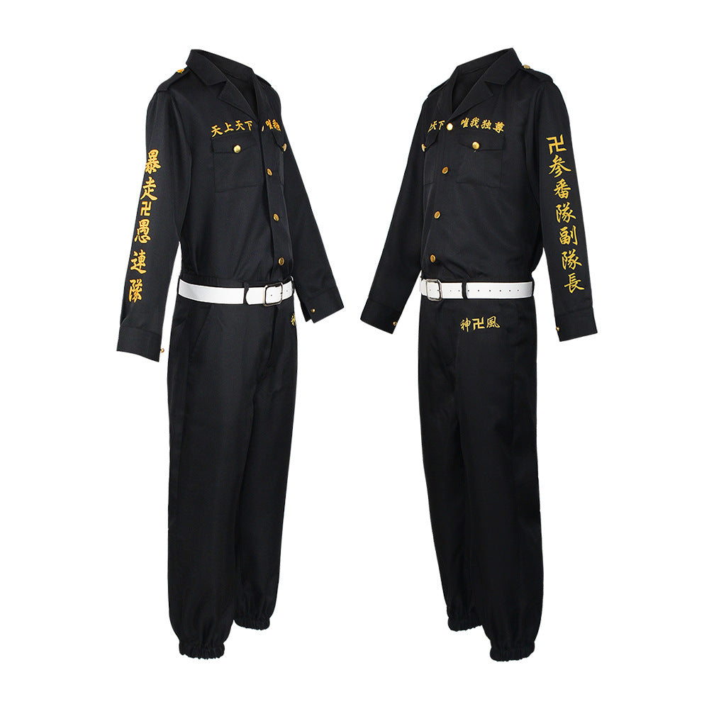 Tokyo Manji Gang Division Captains Cosplay Costume Uniform