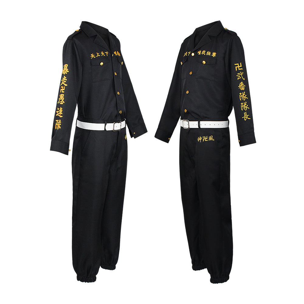 Tokyo Manji Gang Division Captains Cosplay Costume Uniform