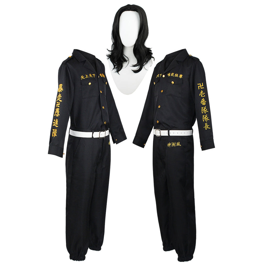 Keisuke Baji Uniform Costume +Wigs First Division Captain Cosplay Costume With Wigs Set