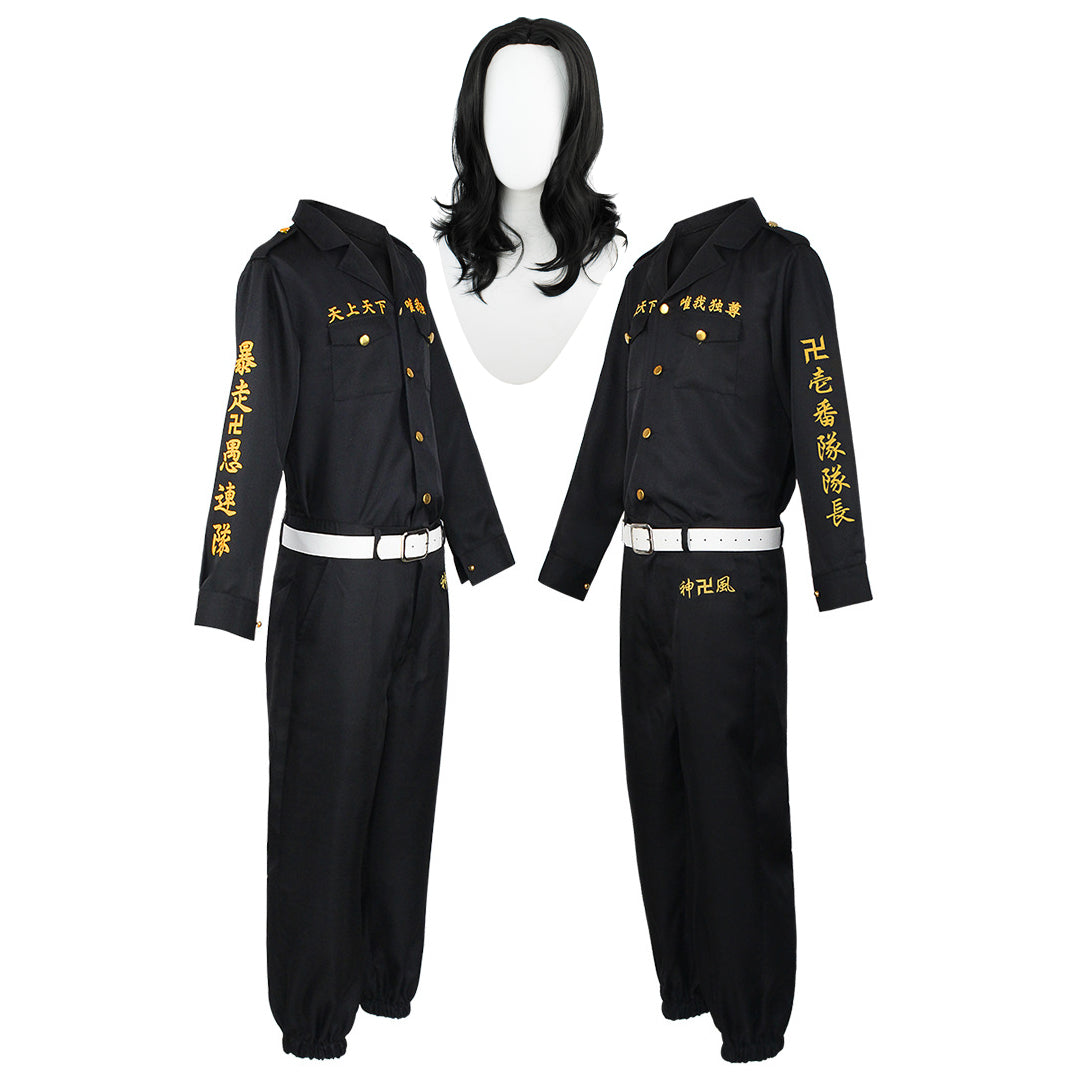 Keisuke Baji Uniform Costume +Wigs First Division Captain Cosplay Costume With Wigs Set