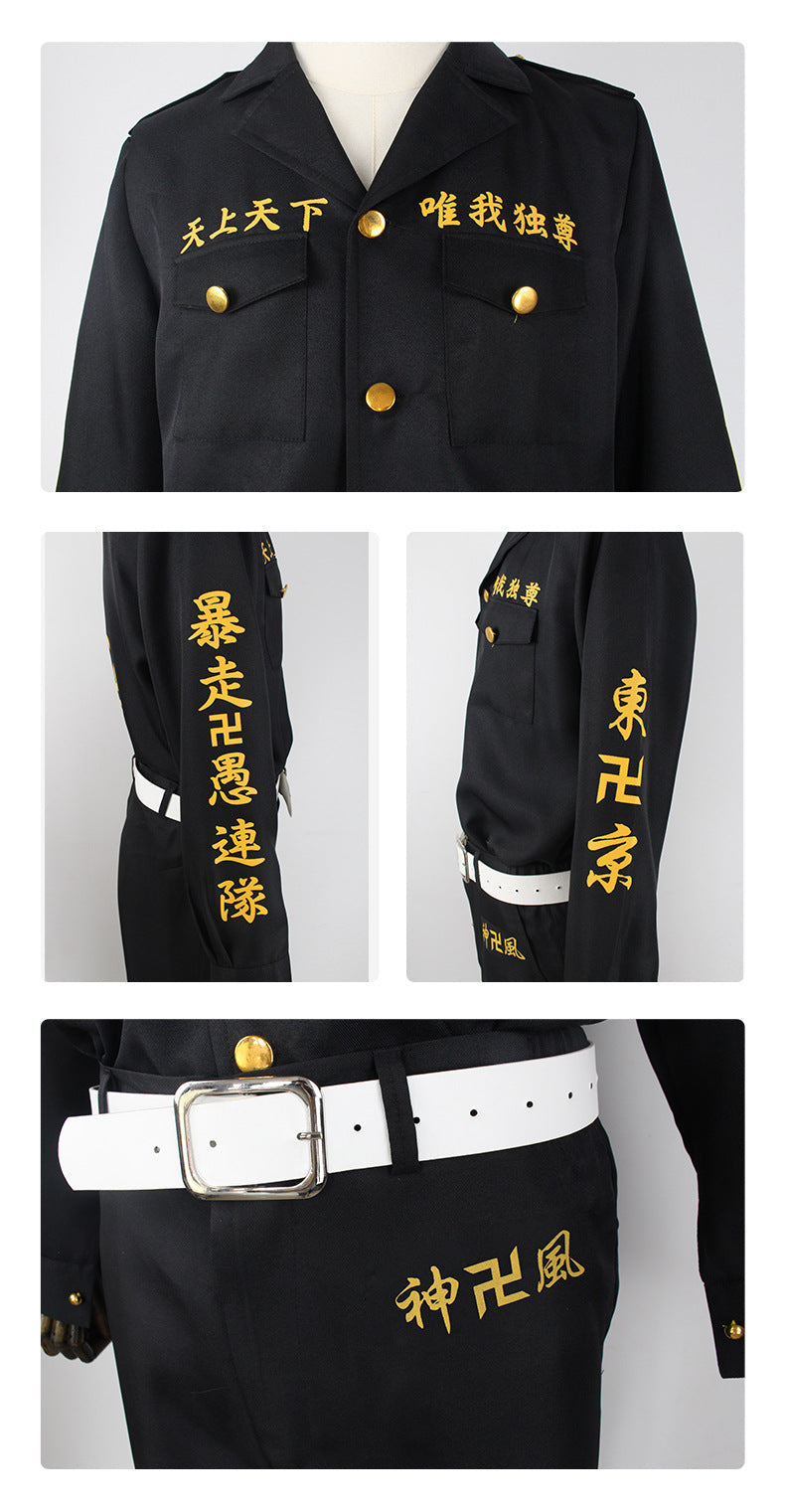 Tokyo Manji Gang Toman Uniform Costume Black Tokko-Fuku Halloween Cosplay Suit