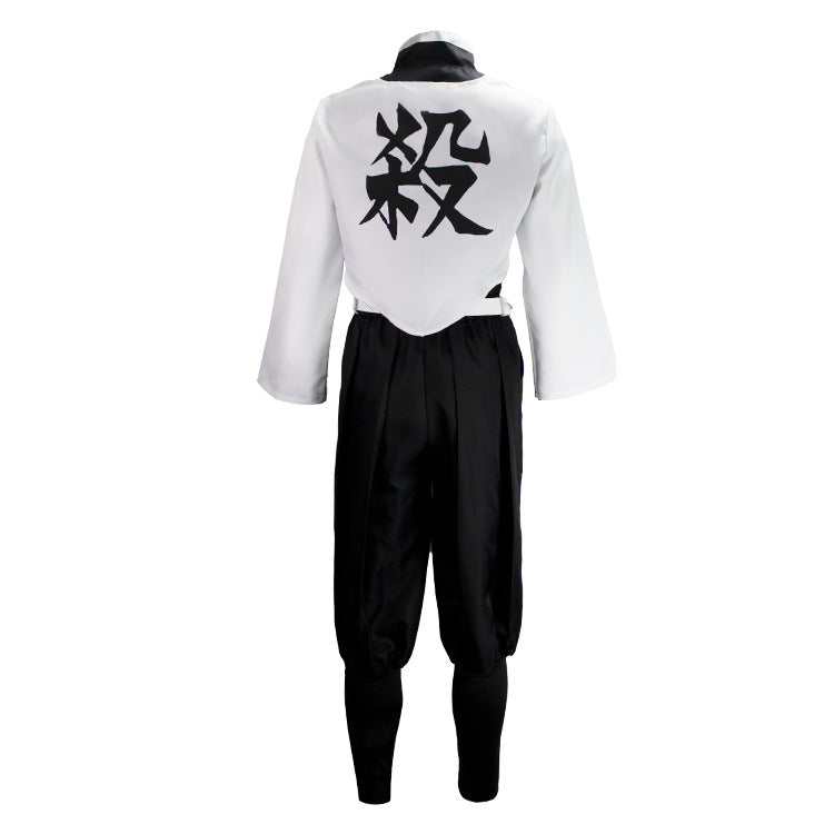 Demon Slayer Kimetsu no Yaiba Sanemi Shinazugawa Cosplay Costume
