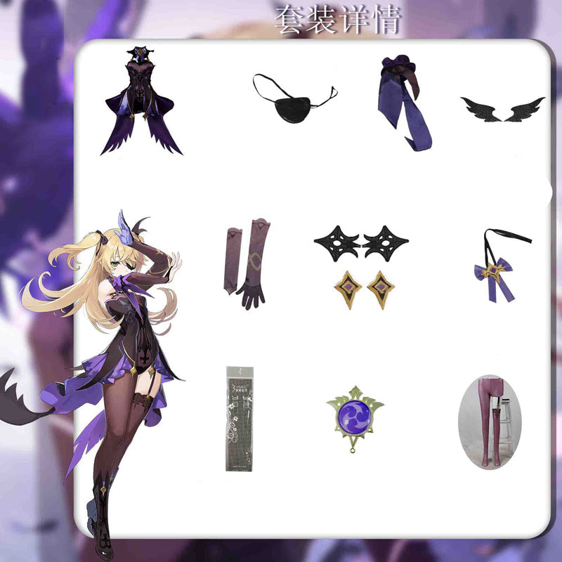 Genshin Impact Fischl von Luftschloss Narfidort Costume Dress Halloween Cosplay Outfit