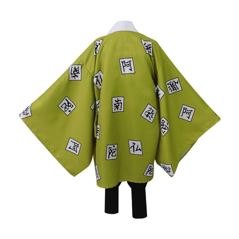 Anime Gyomei Himejima Cosplay Costume Full Set With Necklace and Bracelets