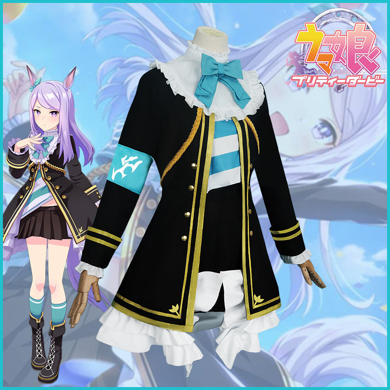 Uma Musume: Pretty Derby Mejiro McQueen Cosplay Costume
