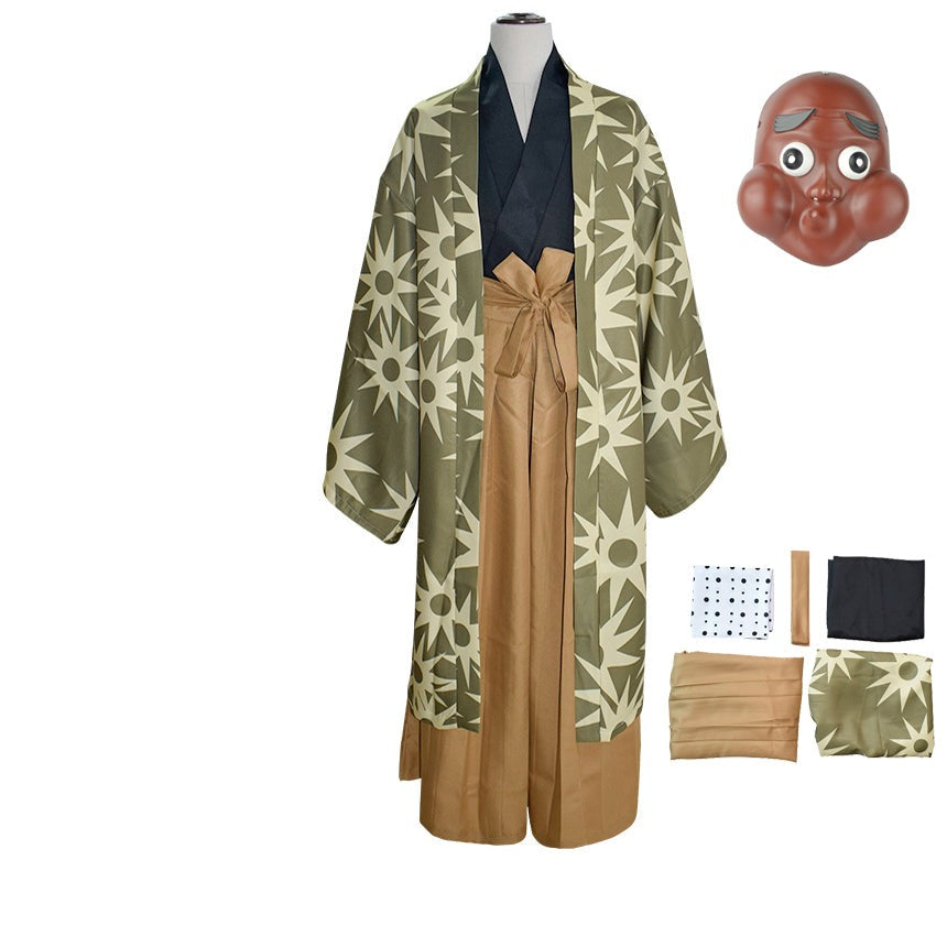 Anime Hotaru Haganezuka Cosplay Costume With Props Halloween Costume