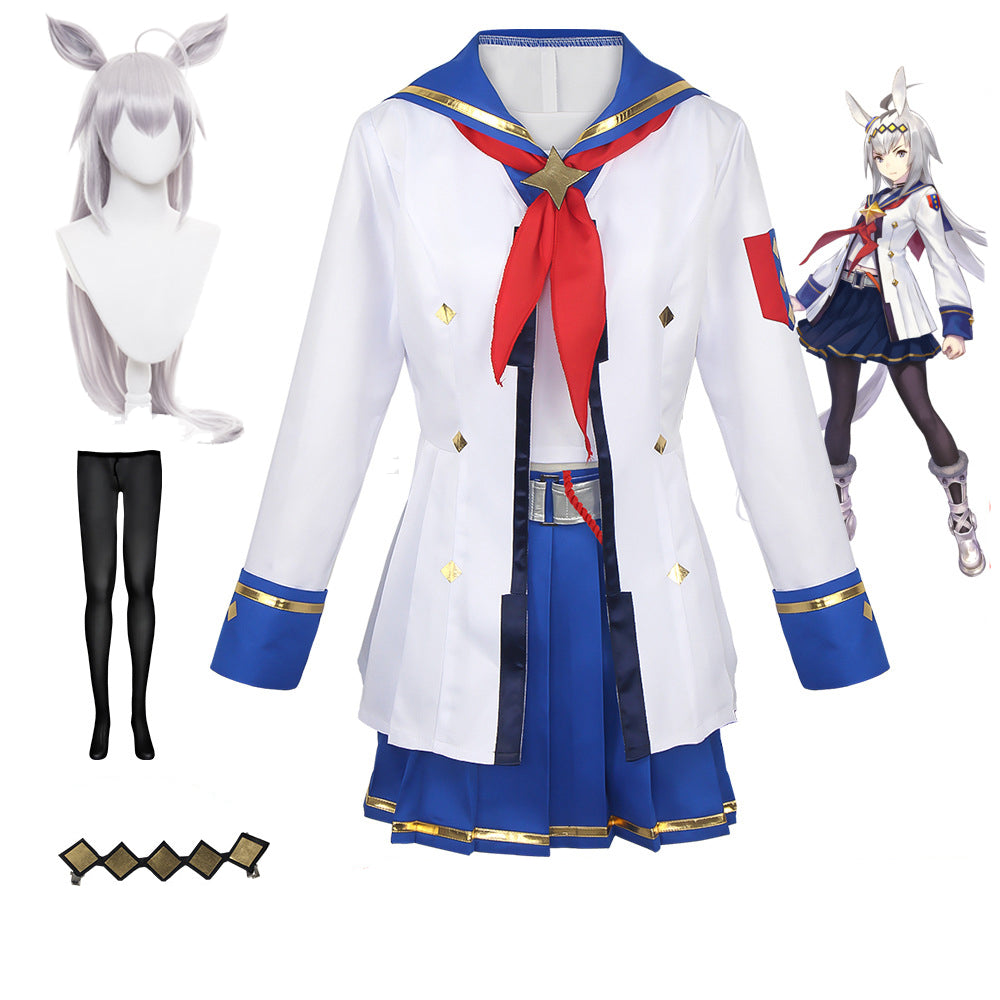 Uma Musume: Pretty Derby Cosplay Oguri Cap Cosplay Costume Halloween Carnival Costume