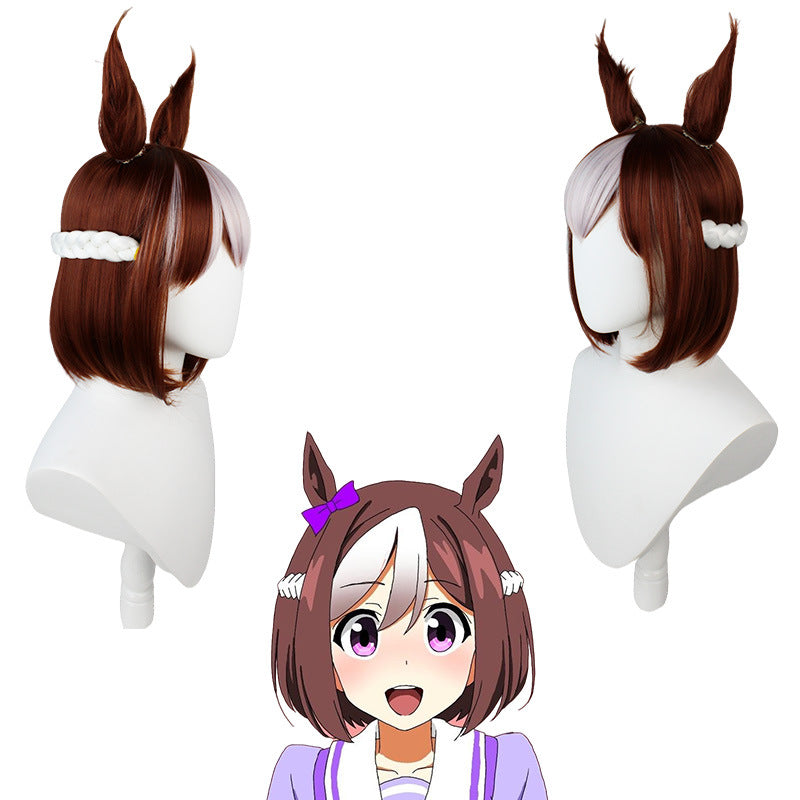 Uma Musume: Pretty Derby Special Week Cosplay Wigs