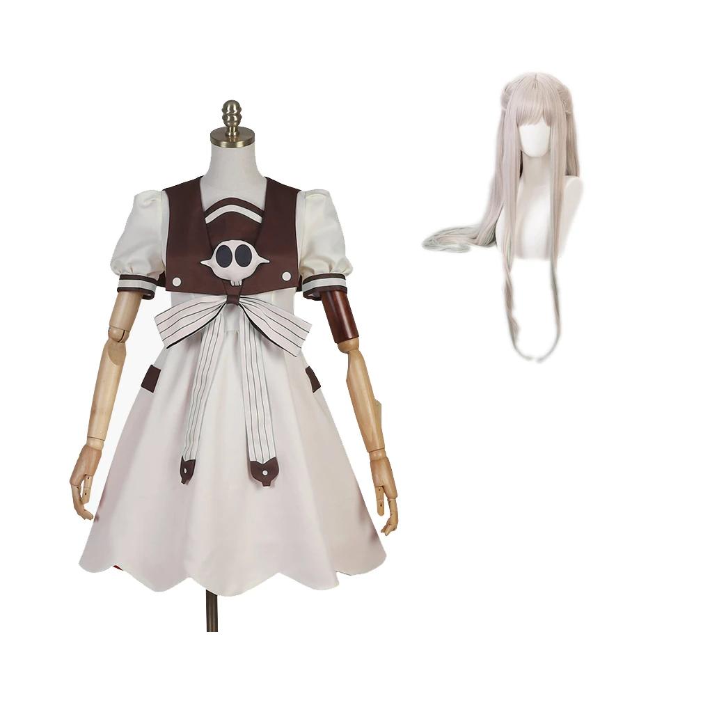 Anime Toilet-bound Hanako-kun Nene Yashiro Cosplay Costume Dress